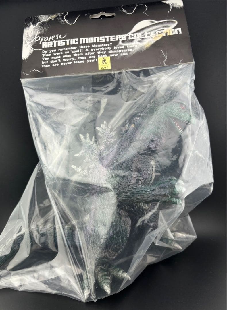 【未開封品】ゴジラ CCP vor.35 GODZZIRA 総天然色 Ver.