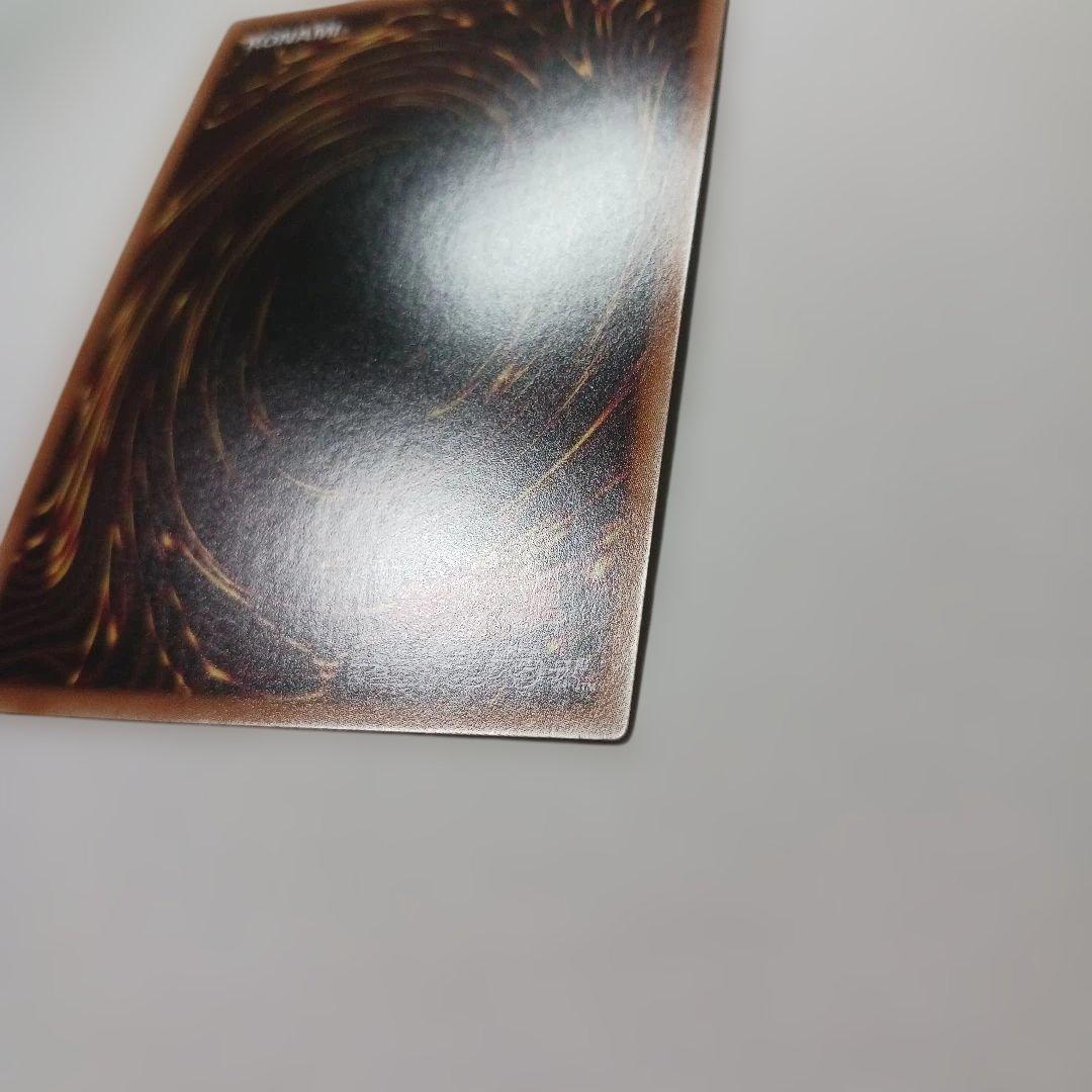 遊戯王　赫の聖女カルテシア プリシク　プリズマ　日版