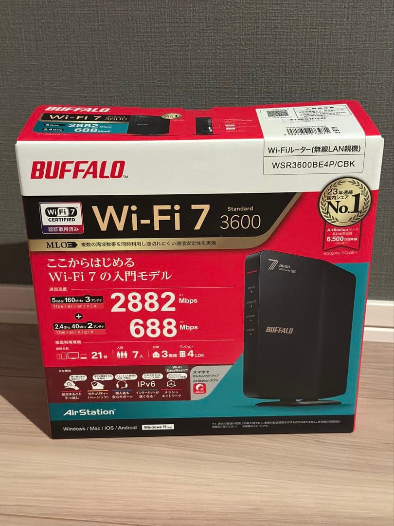 BUFFALO WSR3600BE4P/CBK無線LANルーター バッファロー BUFFALO 無線LANルーター WSR3600BE4P/NBKを検証レビュー