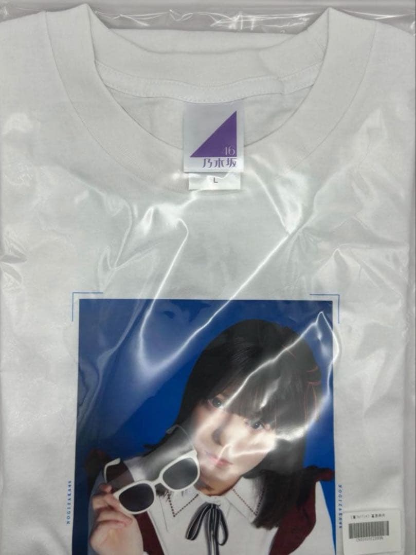 乃木坂46 Mode Voyage Town S賞フォトTシャツ 冨里奈央 - メルカリ
