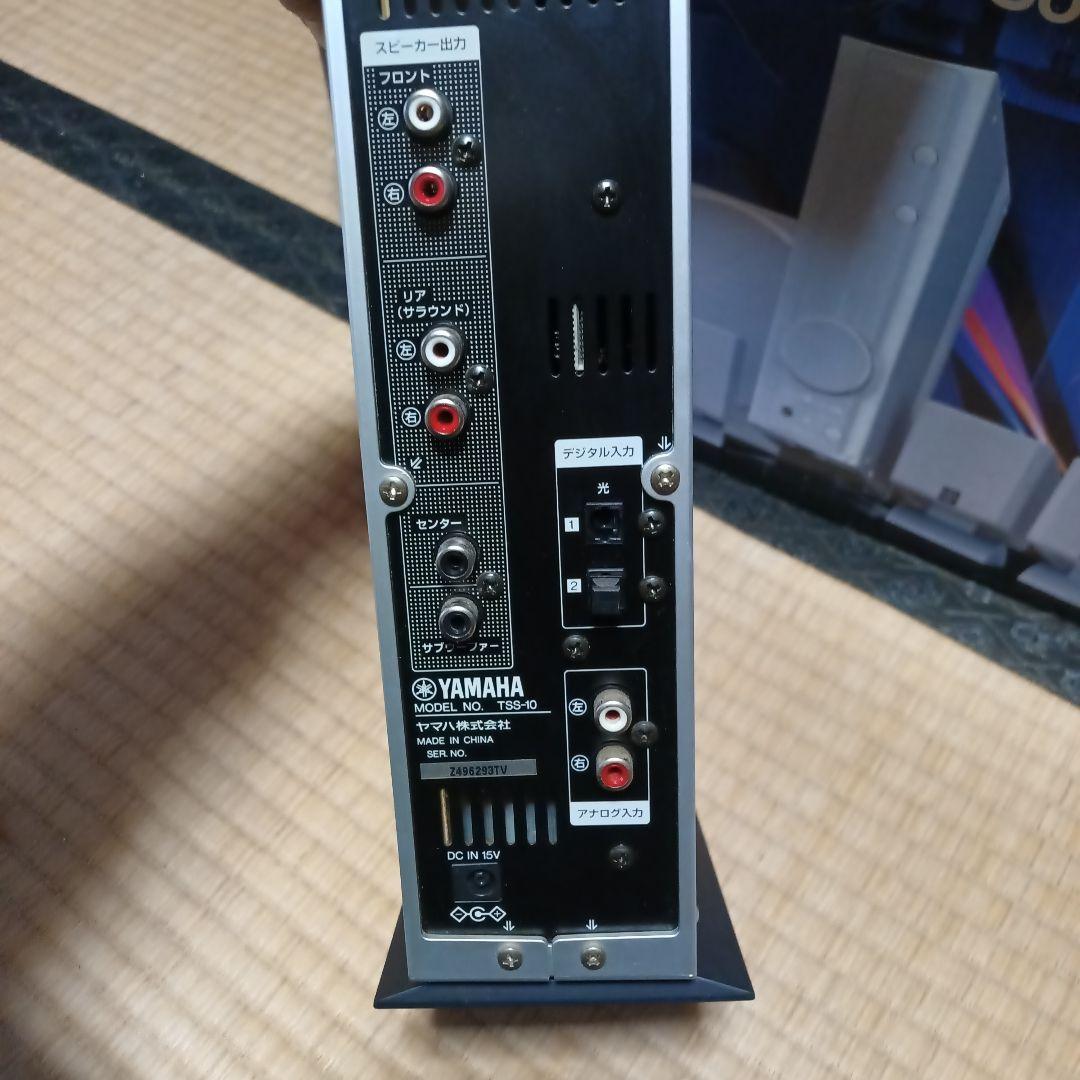 YAMAHA ホームシアターサウンドシステム TSS-10 - メルカリ