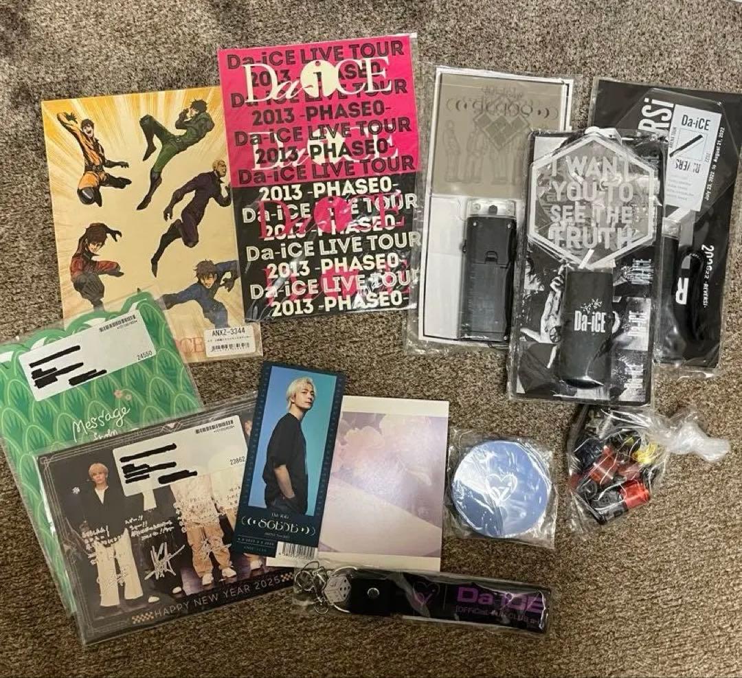 【専用】Da-iCE グッズセット Tシャツ ラバーバンド タオル CD