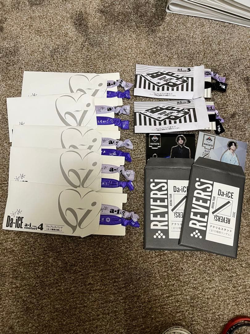 【専用】Da-iCE グッズセット Tシャツ ラバーバンド タオル CD