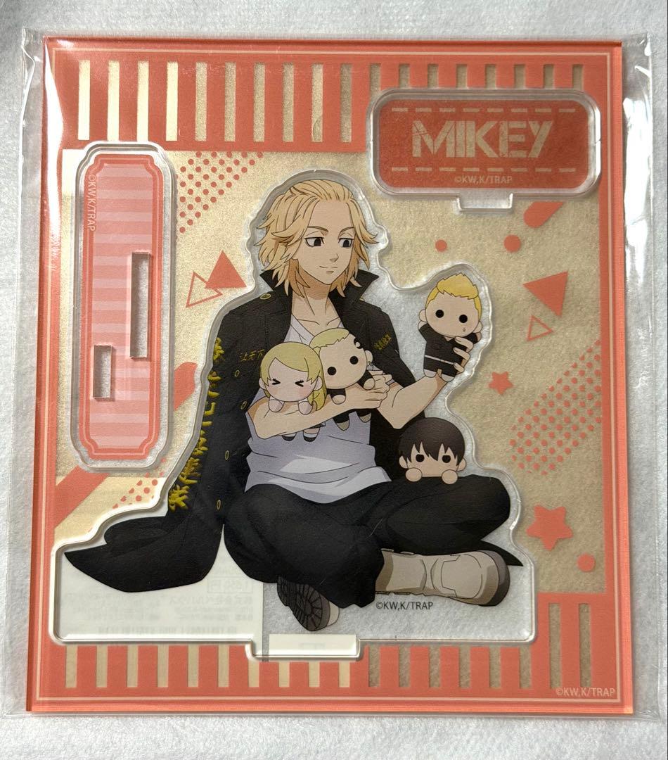 東京リベンジャーズ 佐野万次郎 アクスタ ぬいぐるみ - メルカリ