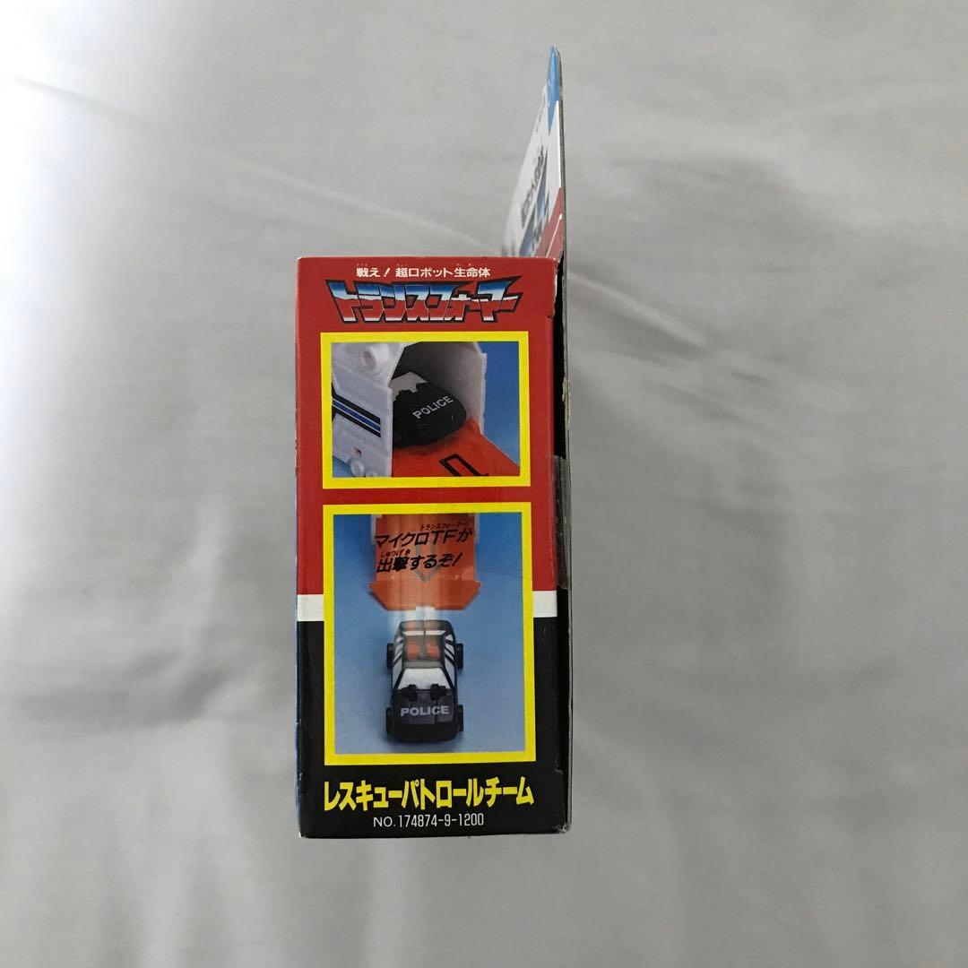 トランスフォーマー レスキューパトロールチーム