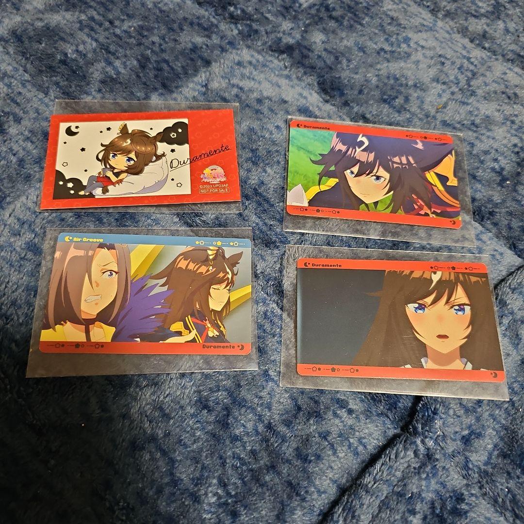 ウマ娘ナムコ　ドゥラメンテセット