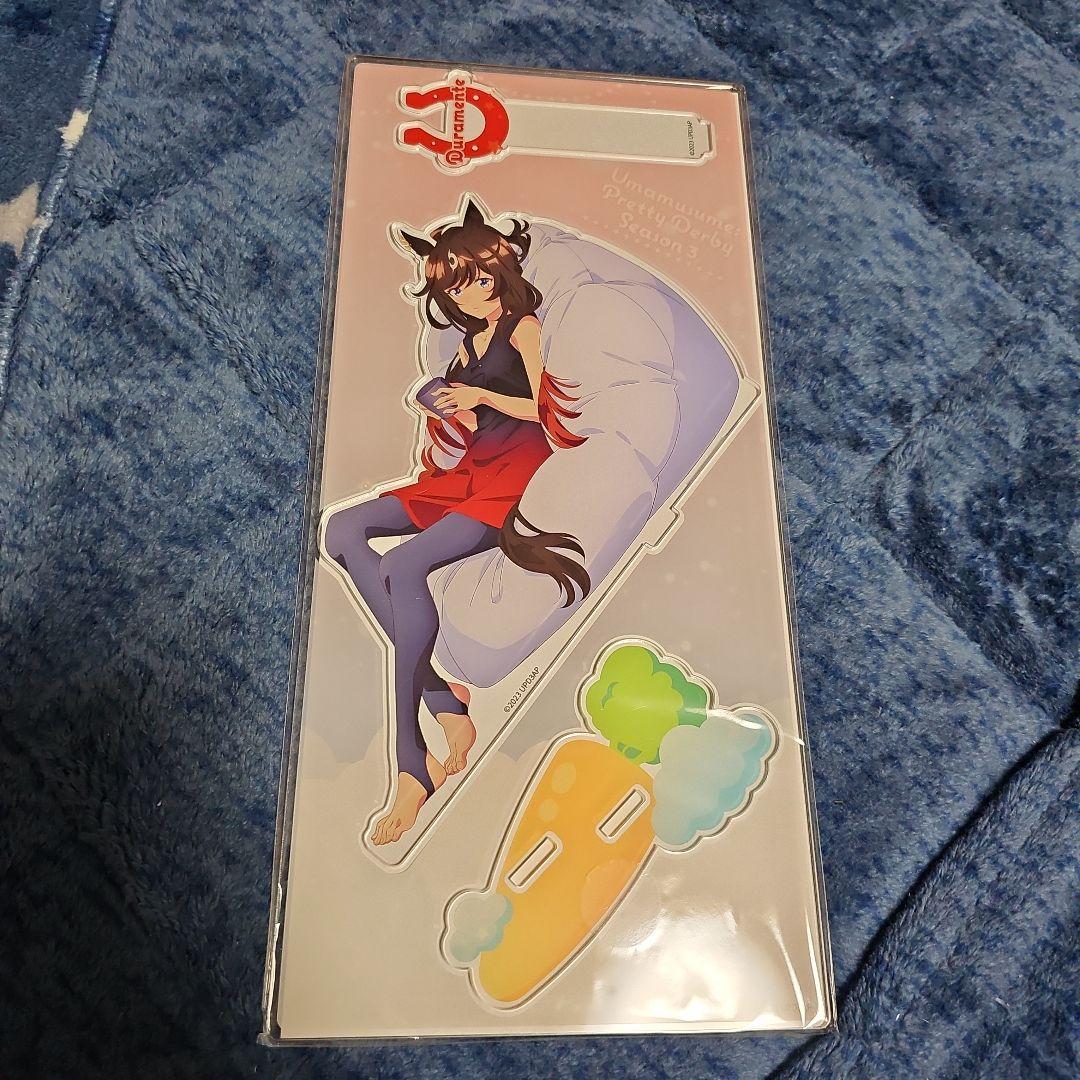 ウマ娘ナムコ　ドゥラメンテセット