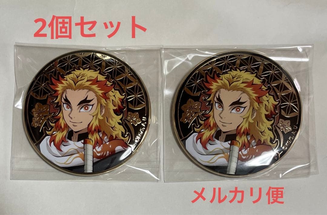 説明必読】切原赤也 ホログラム缶バッジ テニラビvol.2