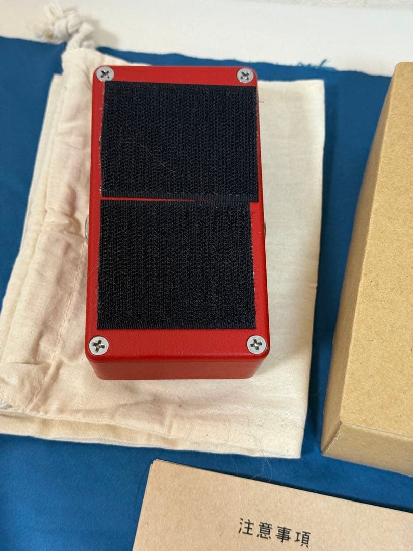 Vin Antique UFO'84 ファズ