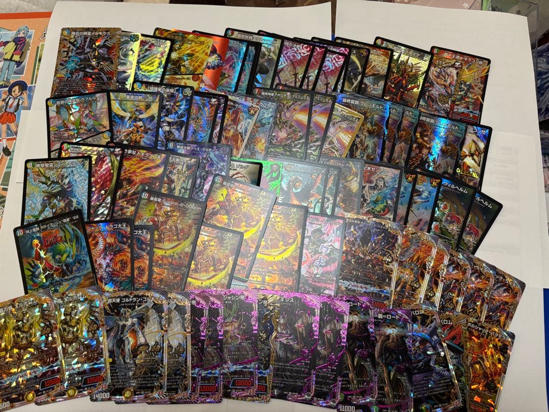 すけすけ デュエル•マスターズ　引退品　まとめ売り