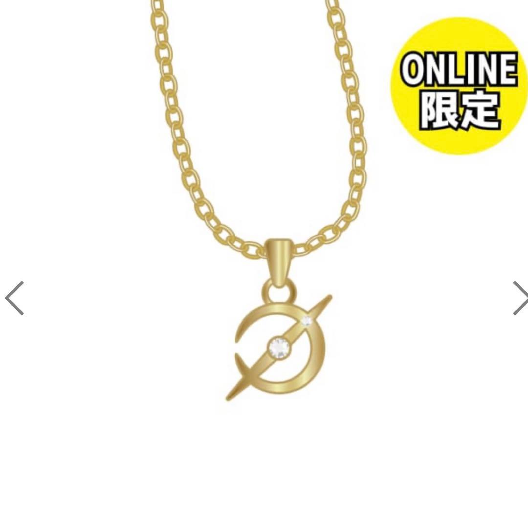 FULL MOON ネックス