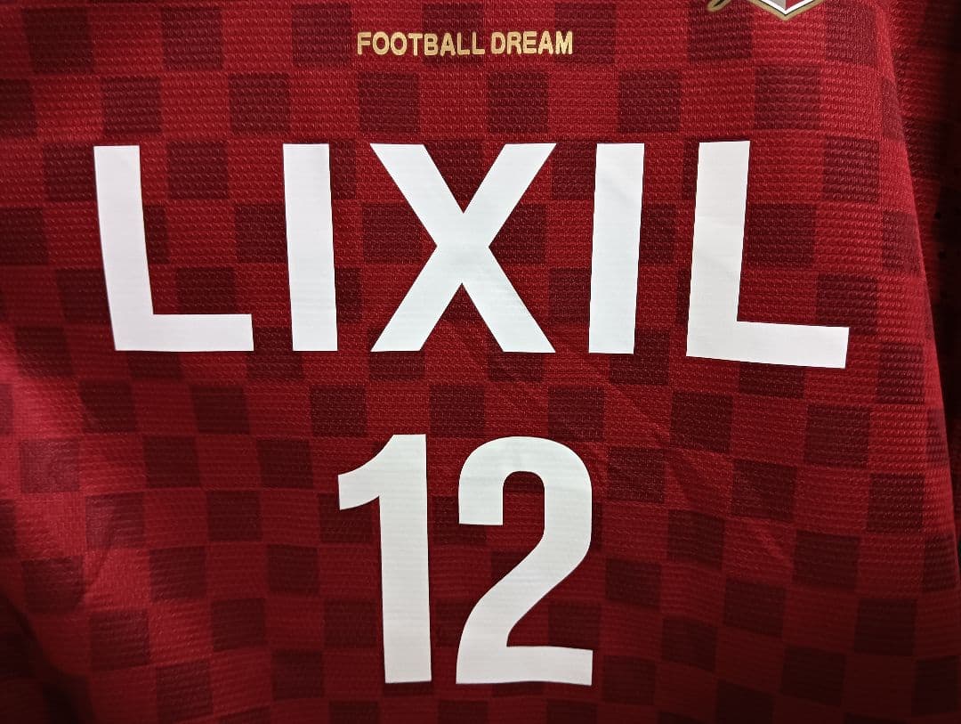 ナイキ 鹿島アントラーズ 2014オーセンティックユニフォーム #12 タグ