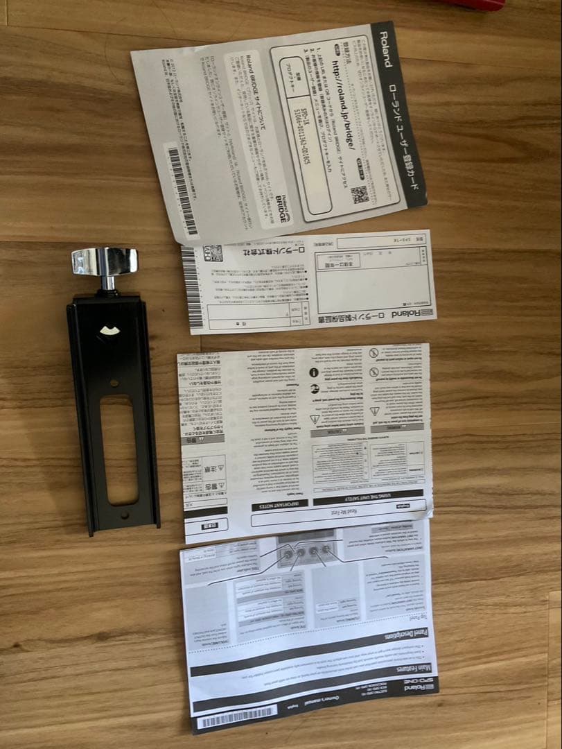 ROLAND ( ローランド )SPD::ONE KICK SPD-1K