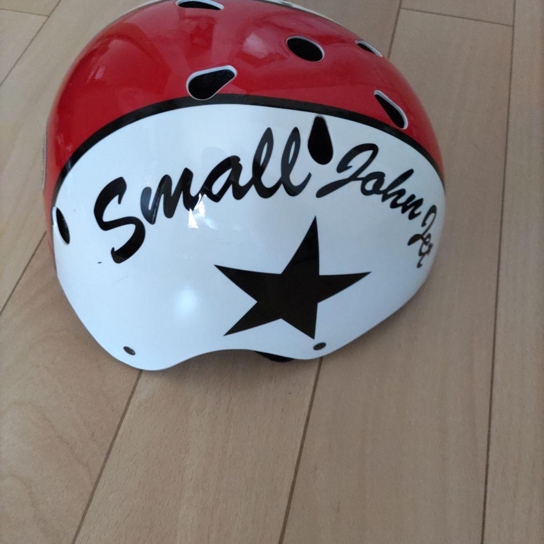 ボーネルランド　三輪車