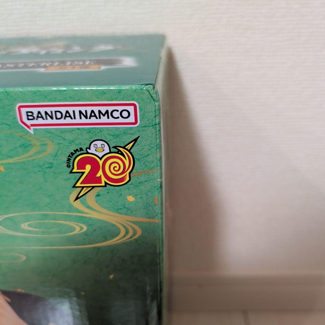 未開封 銀魂 一番くじ B賞 土方十四郎 くじはノリとタイミング フィギュア