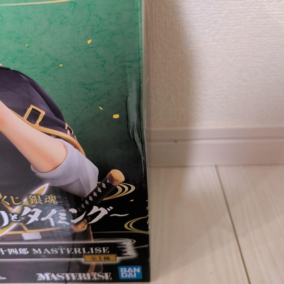 未開封 銀魂 一番くじ B賞 土方十四郎 くじはノリとタイミング フィギュア