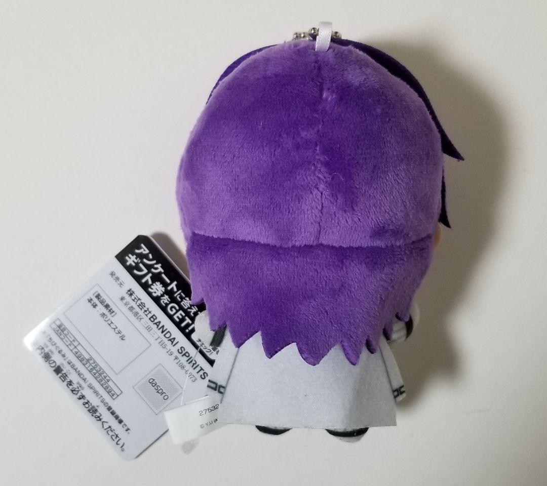 桃源暗鬼 ちびぐるみvol.3 桃華月詠 - メルカリ