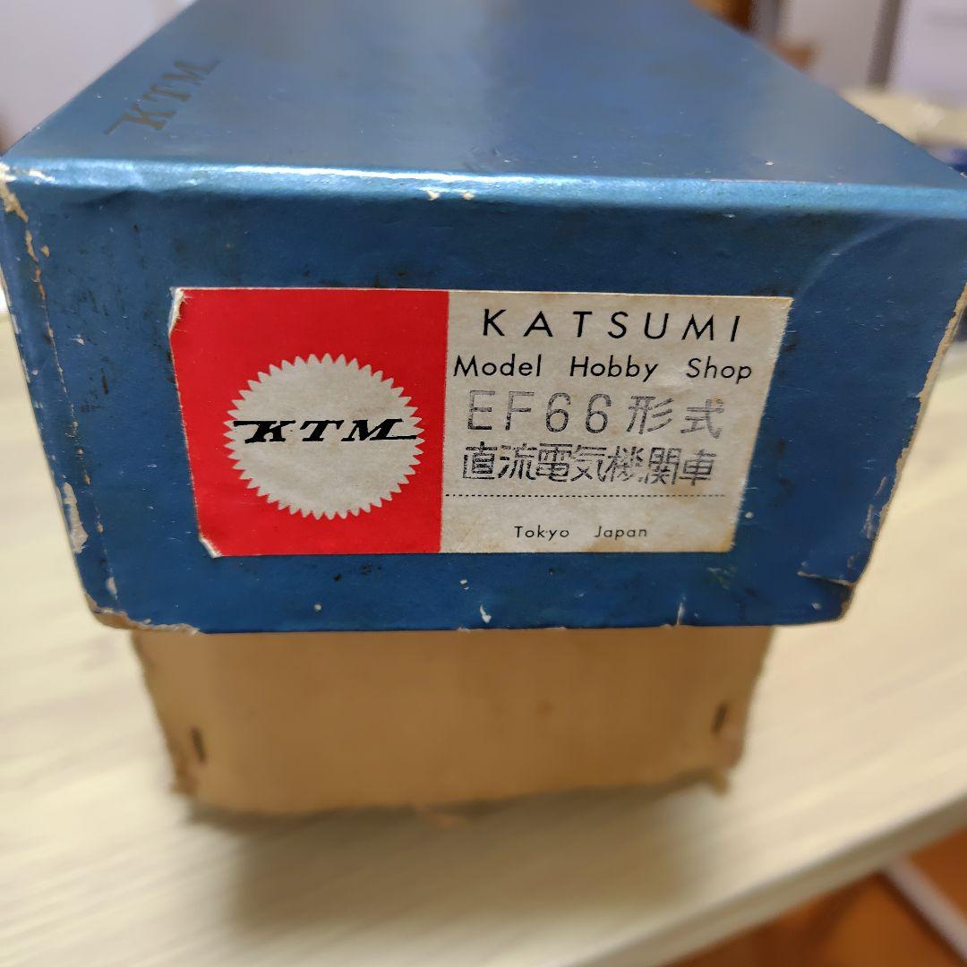 【☆ぽめ☆】KATSUMI EF66形式直流電気機関車