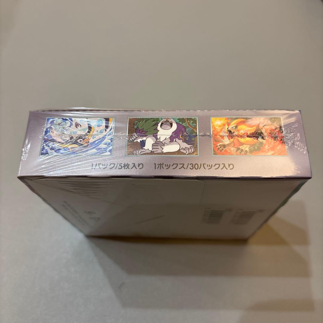 ポケモンカード トリプレットビート シュリンク付未開封BOX - メルカリ