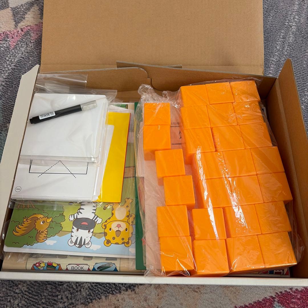 ⭐︎カンナさん専用⭐︎新品未使用！知研BOX 第14.15.16.17