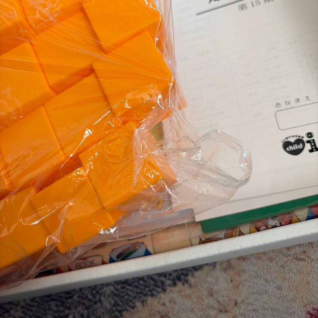 ⭐︎カンナさん専用⭐︎新品未使用！知研BOX 第14.15.16.17