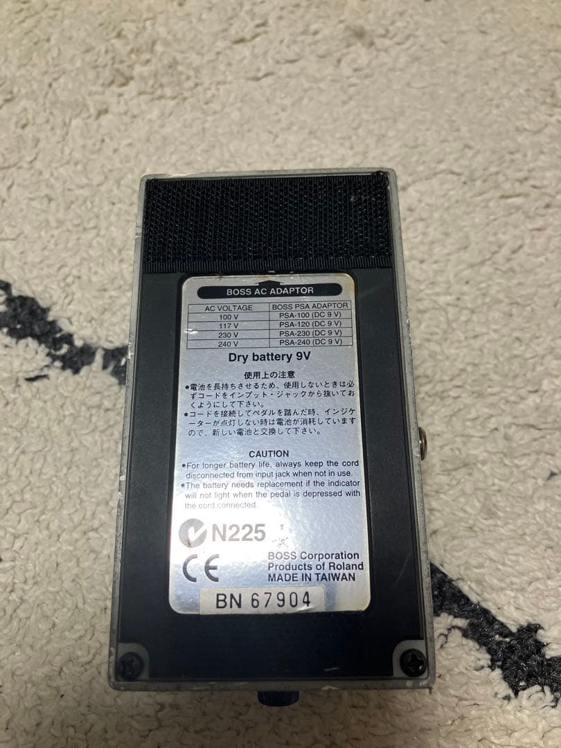 BOSS LS-2 SPI mod ラインセレクター