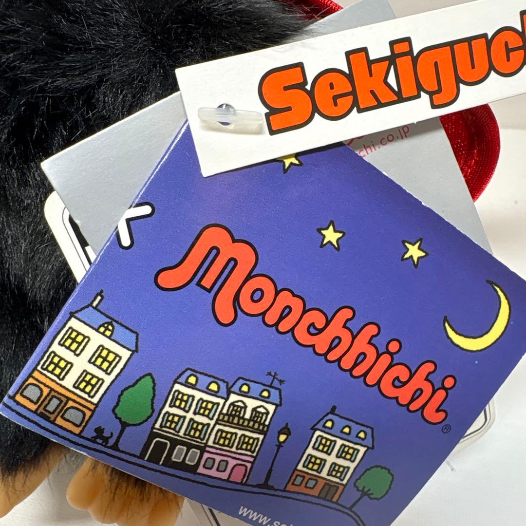 2017年発売 新品 いたずらっ子 モンチッチ ブラッキー 1614