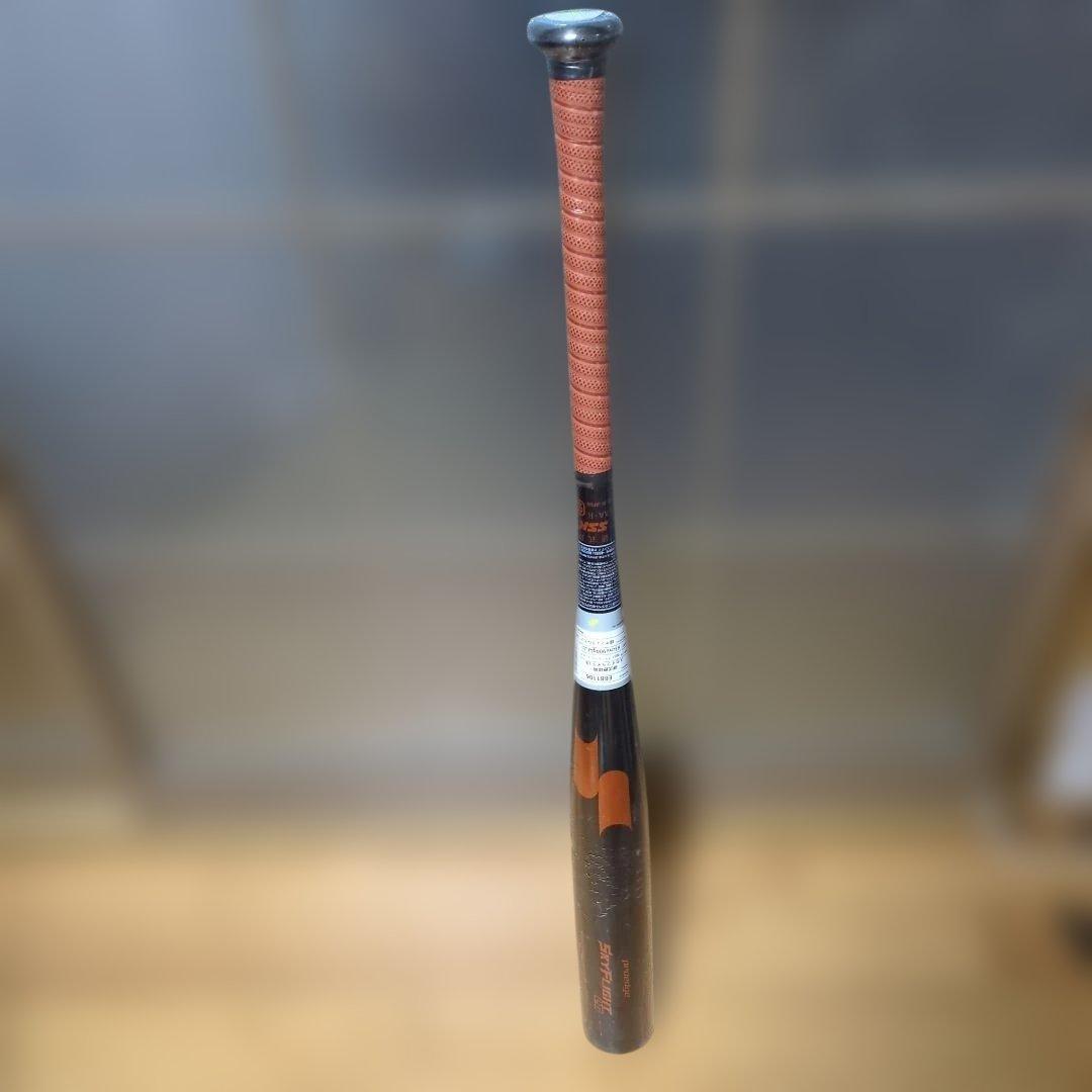 ＳＳＫスカイフライトEBB1106 硬式用バット 　高校野球新基準 新基準バット 野球 SSK プロエッジ エスエスケイ 硬式用 金属 バット
