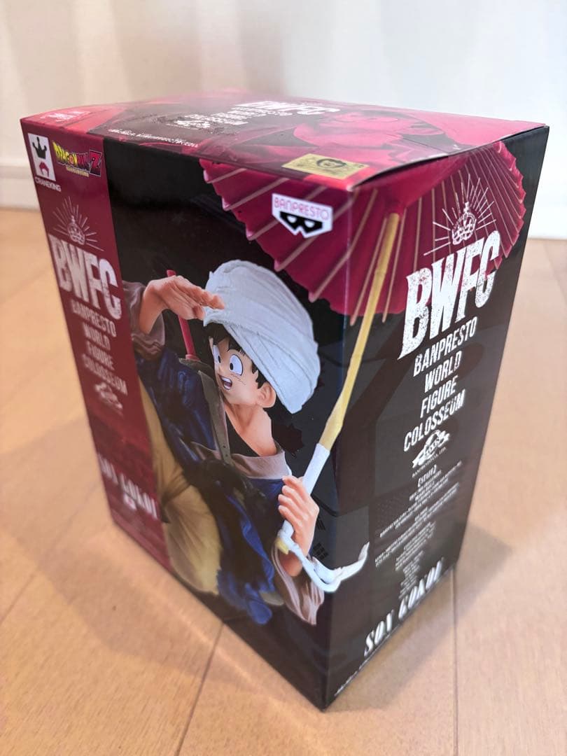 ドラゴンボールZ　BWFC 造形天下一武道会2　其之五　孫悟空　番傘