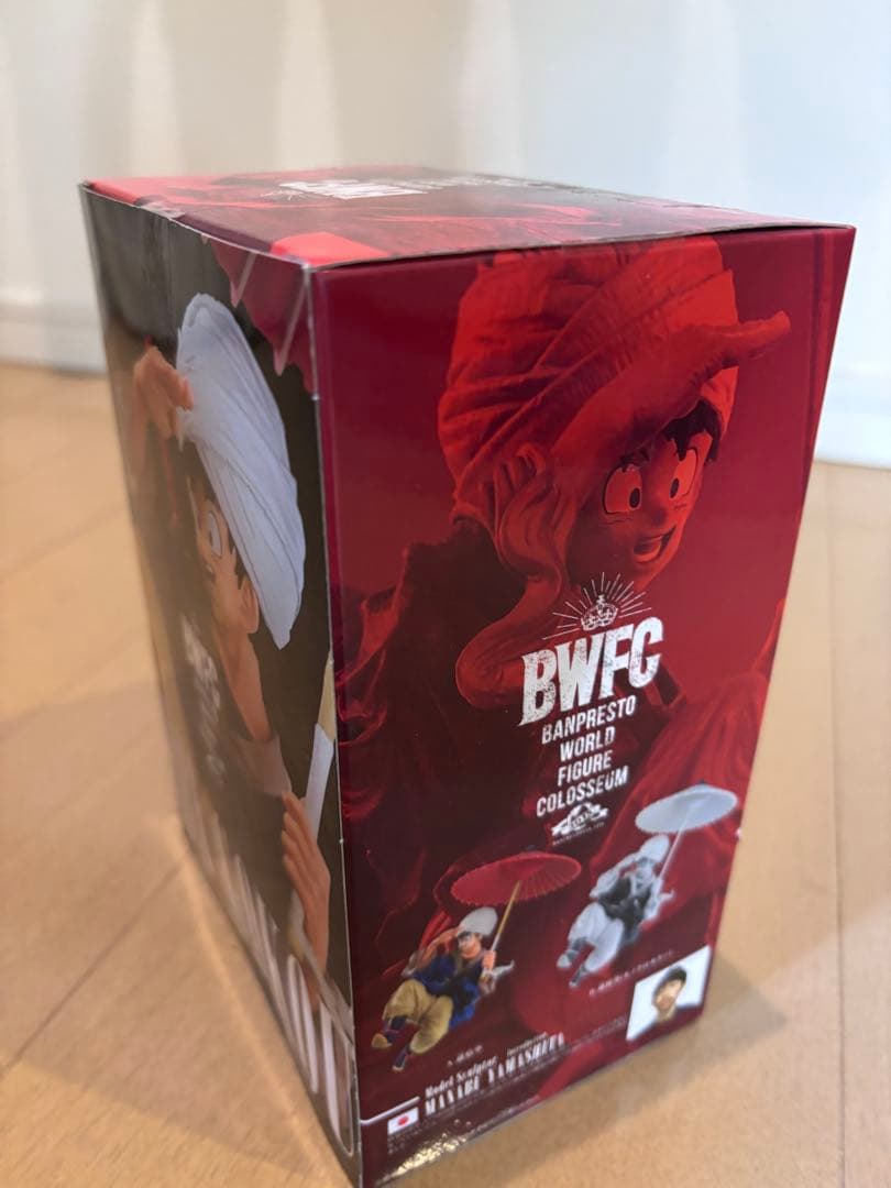 ドラゴンボールZ　BWFC 造形天下一武道会2　其之五　孫悟空　番傘