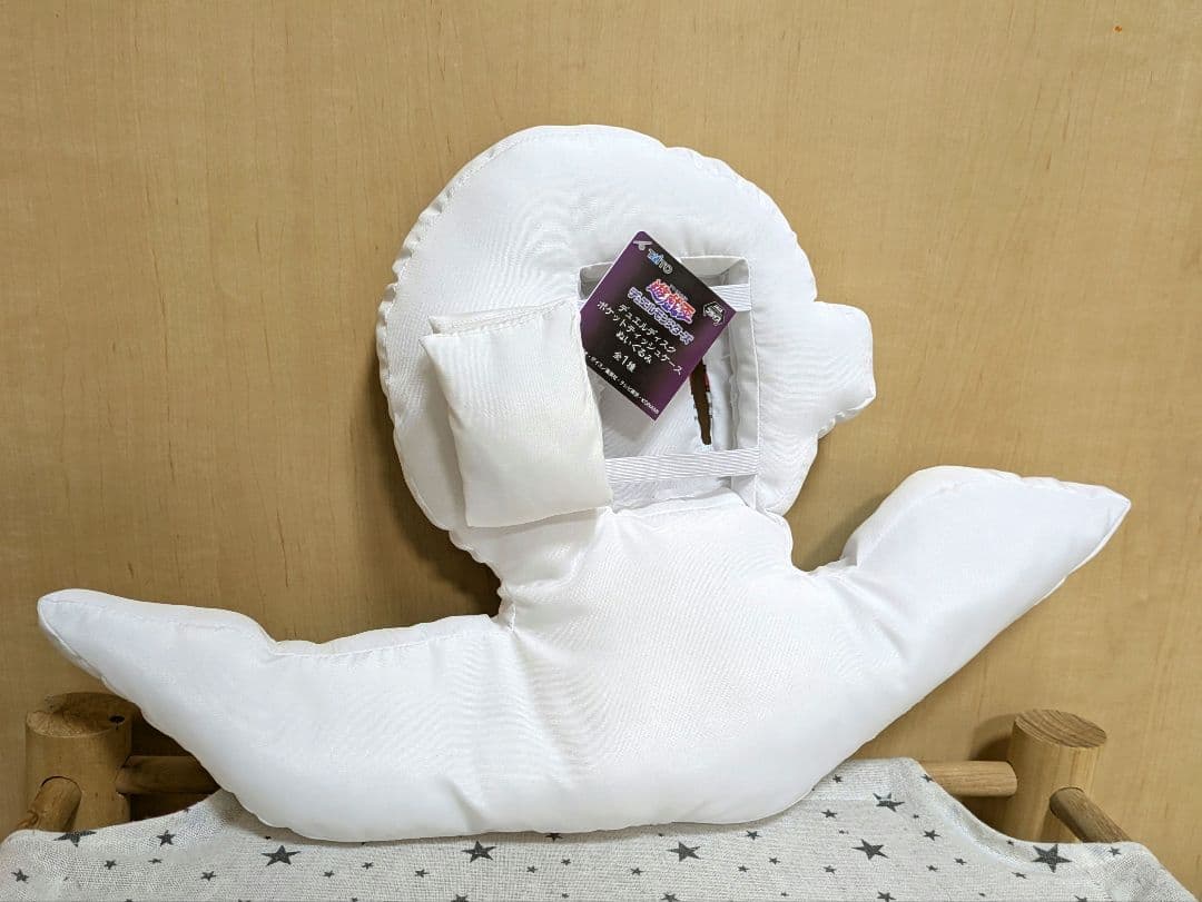 遊戯王 デュエルモンスターズ デュエルディスク ポケットティッシュ