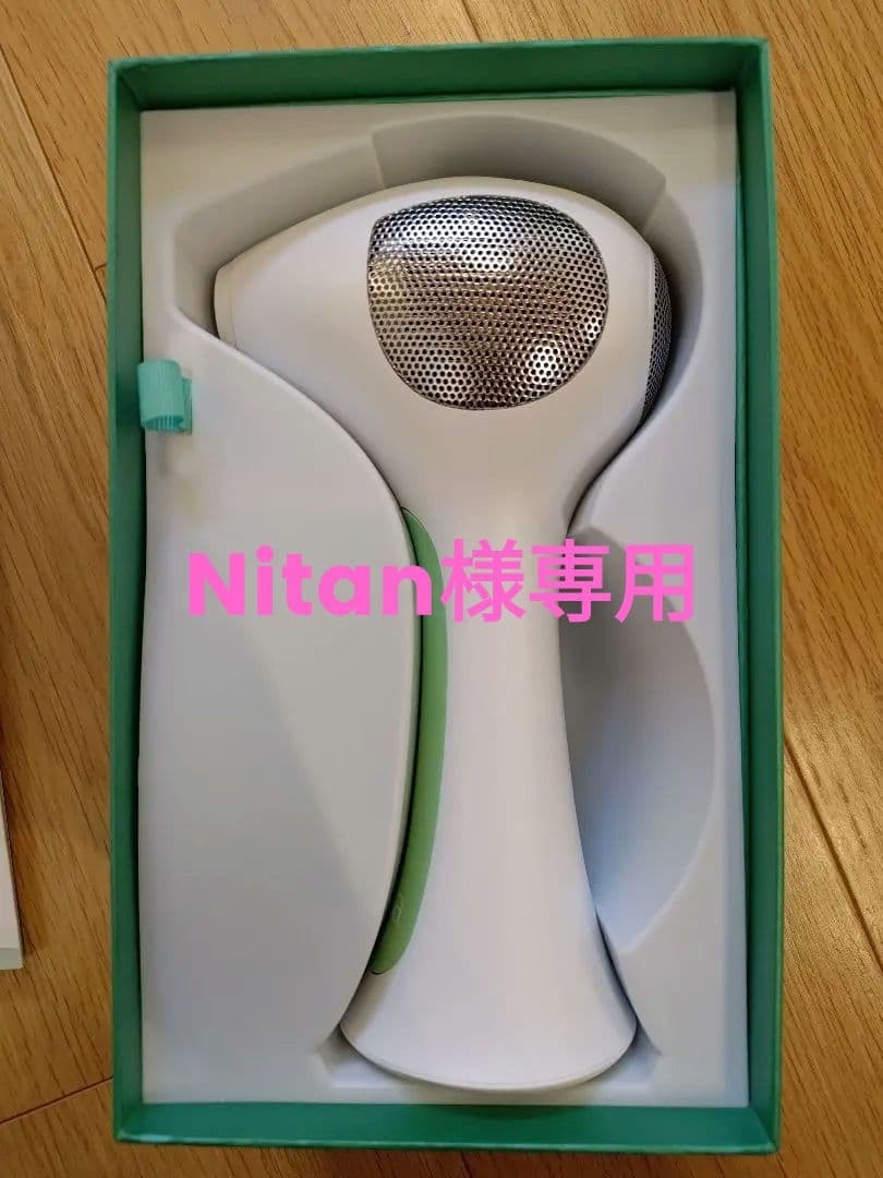 トリア　Tria HAIR REMOVAL LASER 4X Tria + Beauty Hair Removal Laser 4X