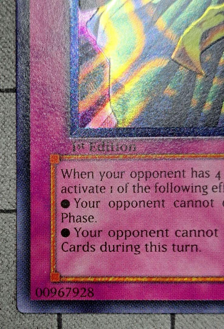 遊戯王 罰ゲーム！ レリーフ アルティメットレア 旧亜版 旧アジア版