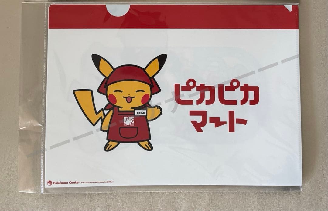 新品未使用　ポケモン　ピカピカマート　グッズ