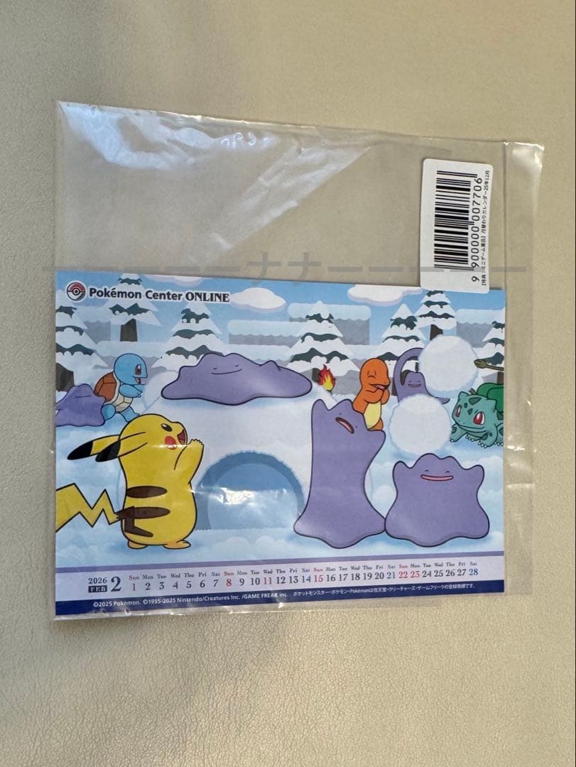 新品未使用　ポケモン　ピカピカマート　グッズ