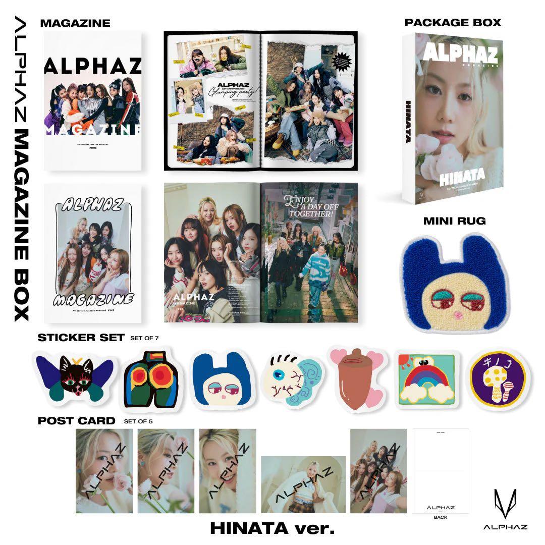 ミュージシャン XG magazine HINATA