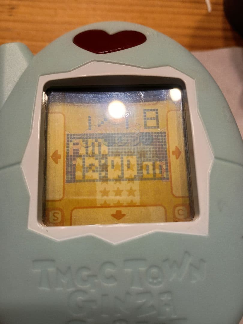 超やりくりエンジョイ！たまごっちかけいぼ