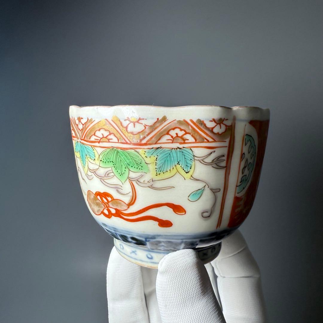 江戸後期 古伊万里 色絵金瓢箪文輪花形向付 五客 ○×高台 小鉢 蕎麦