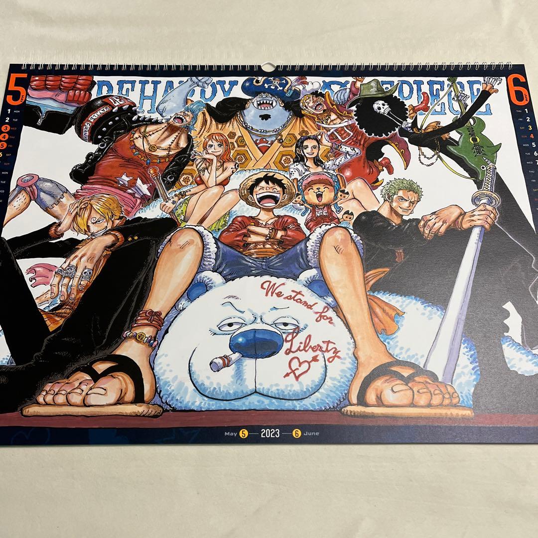 2023 ワンピース ONE PIECE コミックカレンダー 大判 - メルカリ