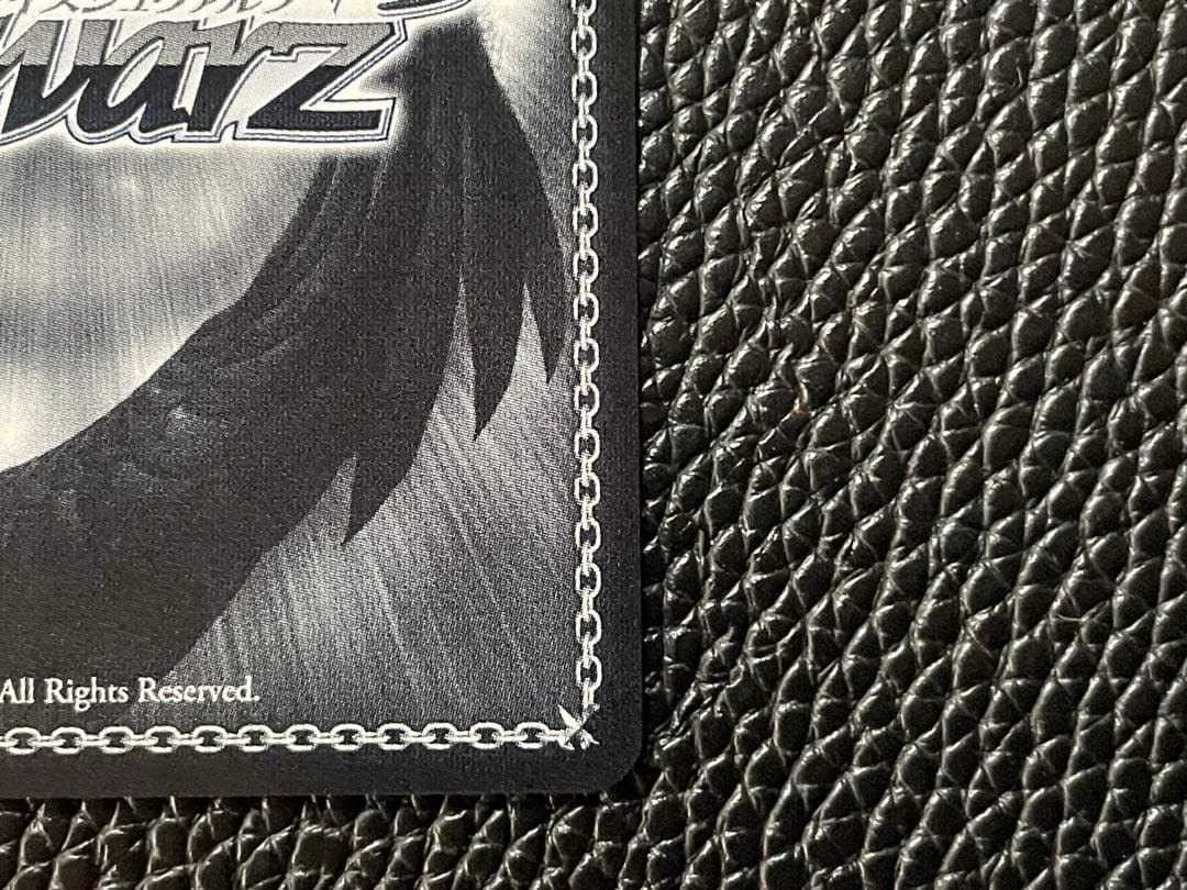 ヴァイス　ブルアカ　対策委員会　シロコ　sec