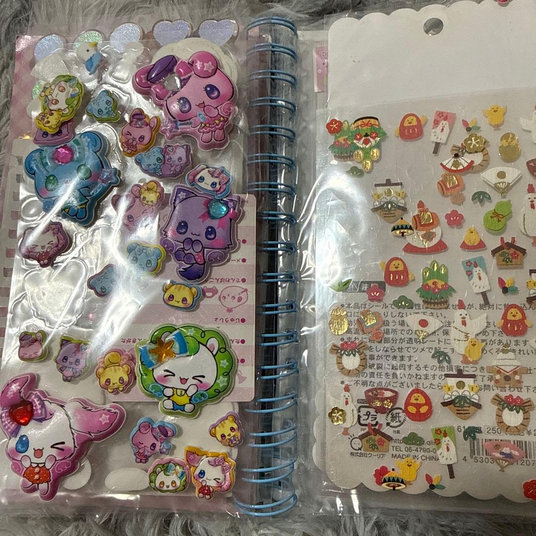 シール帳 平成シールまとめ売り - メルカリ