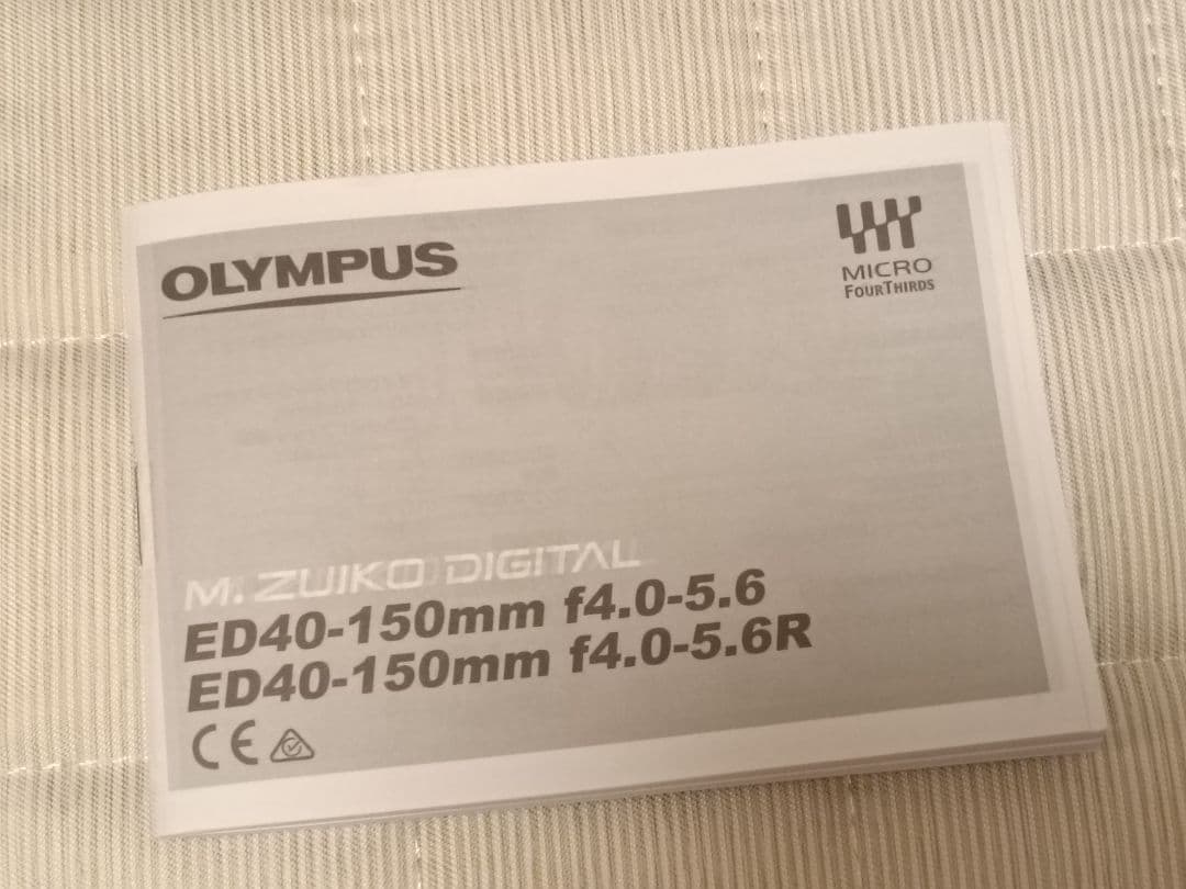 【美品】OLYMPUS 望遠ズームレンズ 40-150mm F4.0-5.6 R