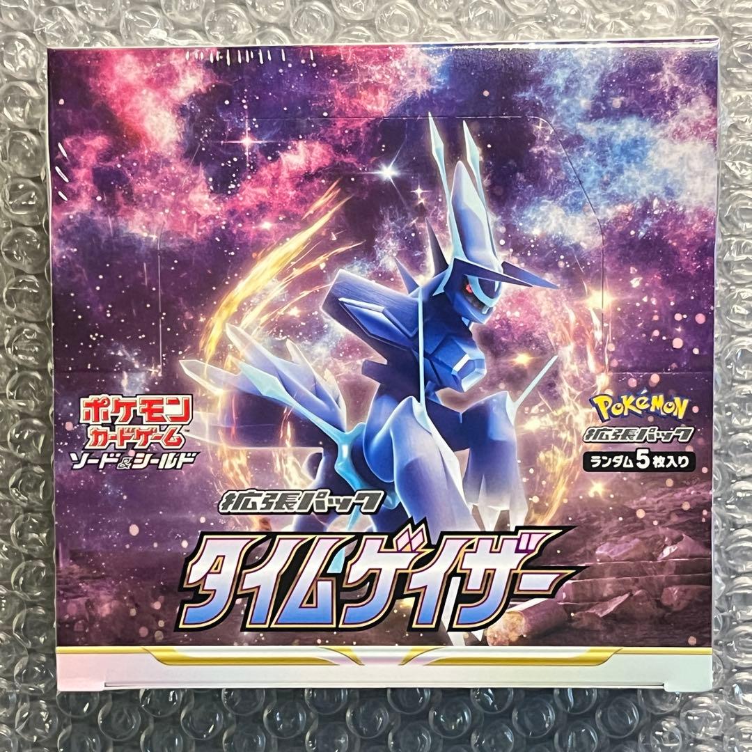 ポケモンカードゲーム タイムゲイザー シュリンク付き 1BOX 新品未開封 状態A-〕拡張パック『タイムゲイザー』(S10D)【未開封BOX】{-}