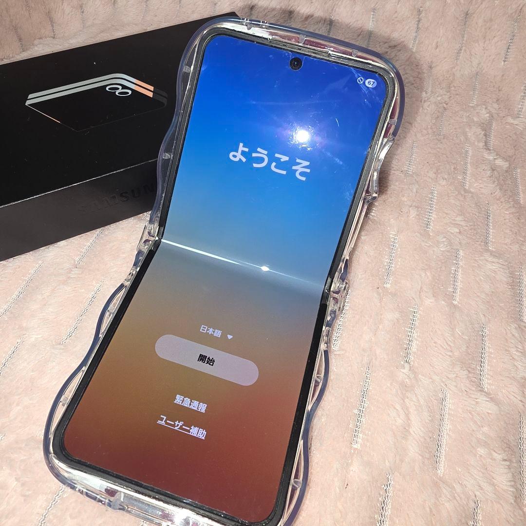 【早い者勝ち】国内版 Galaxy Z Flip6 ホワイト 箱付き Amazon.co.jp: Galaxy Z Flip6 ｜256GB｜シルバーシャドウ｜Galaxy AI