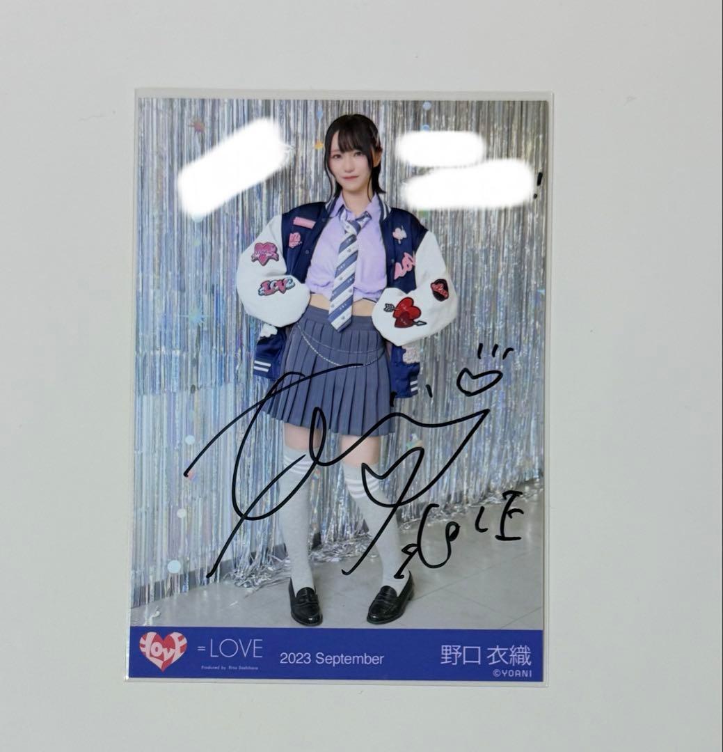 野口衣織 直筆生写真 Amazon.co.jp: 野口衣織 ポイズンガール 直筆生写真 : おもちゃ