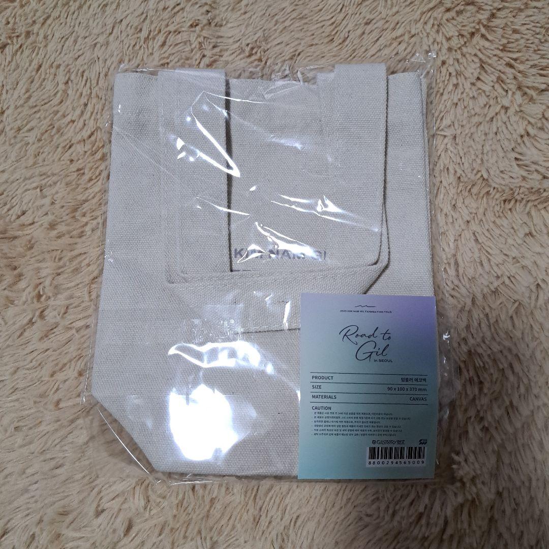 キムナムギルファンミ「Road to Gil 」マグカップ＆トートバッグセット