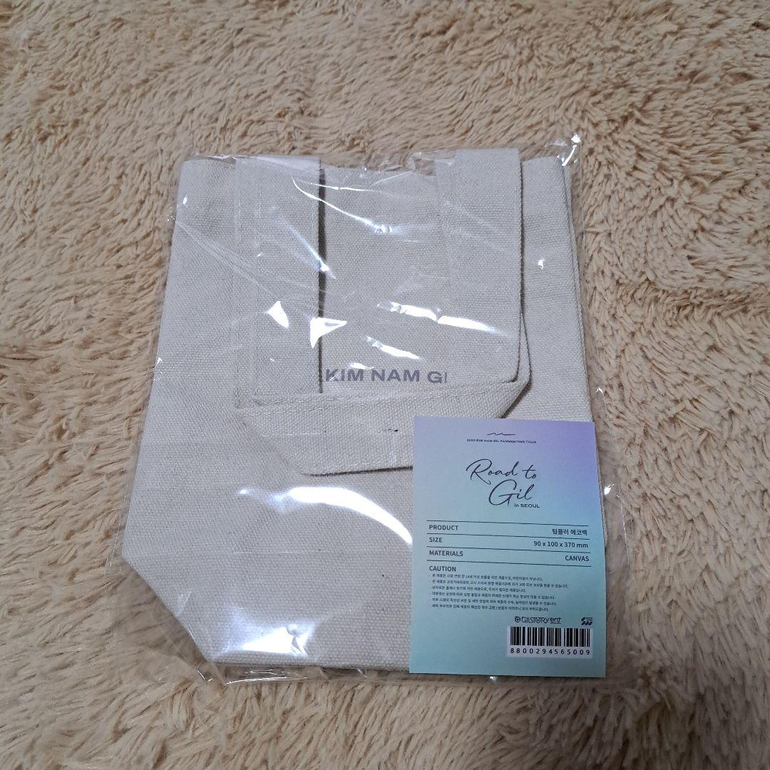 キムナムギルファンミ「Road to Gil 」マグカップ＆トートバッグセット
