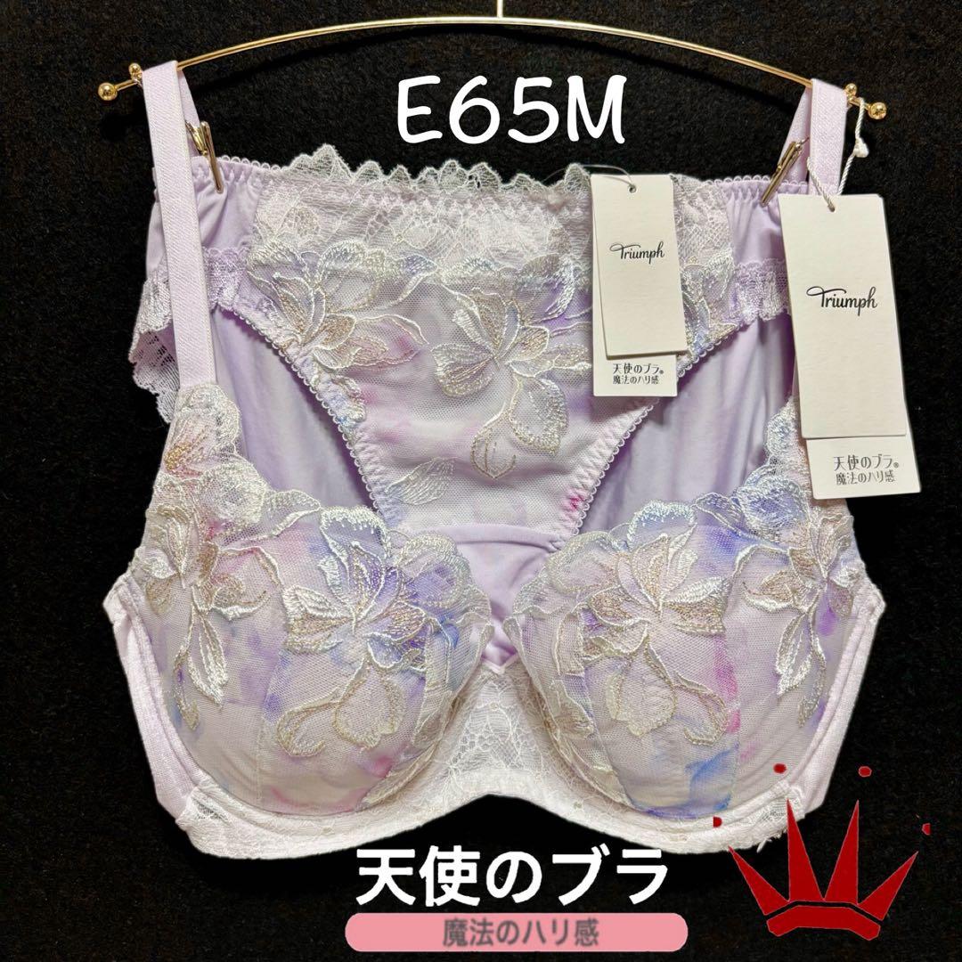 ＊chika_chika_chan様 リクエスト 4点 まとめ商品