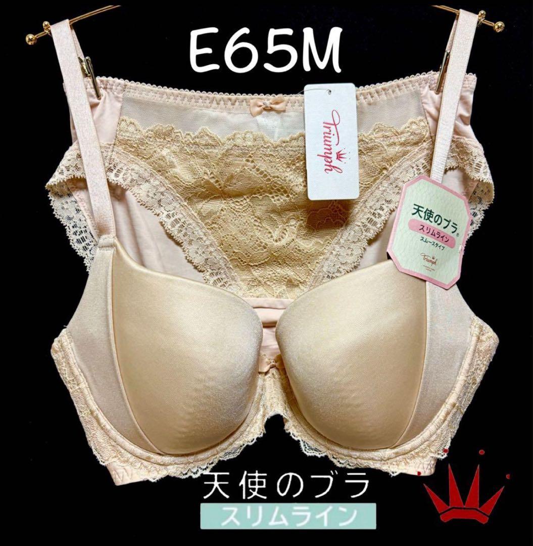 ＊chika_chika_chan様 リクエスト 4点 まとめ商品