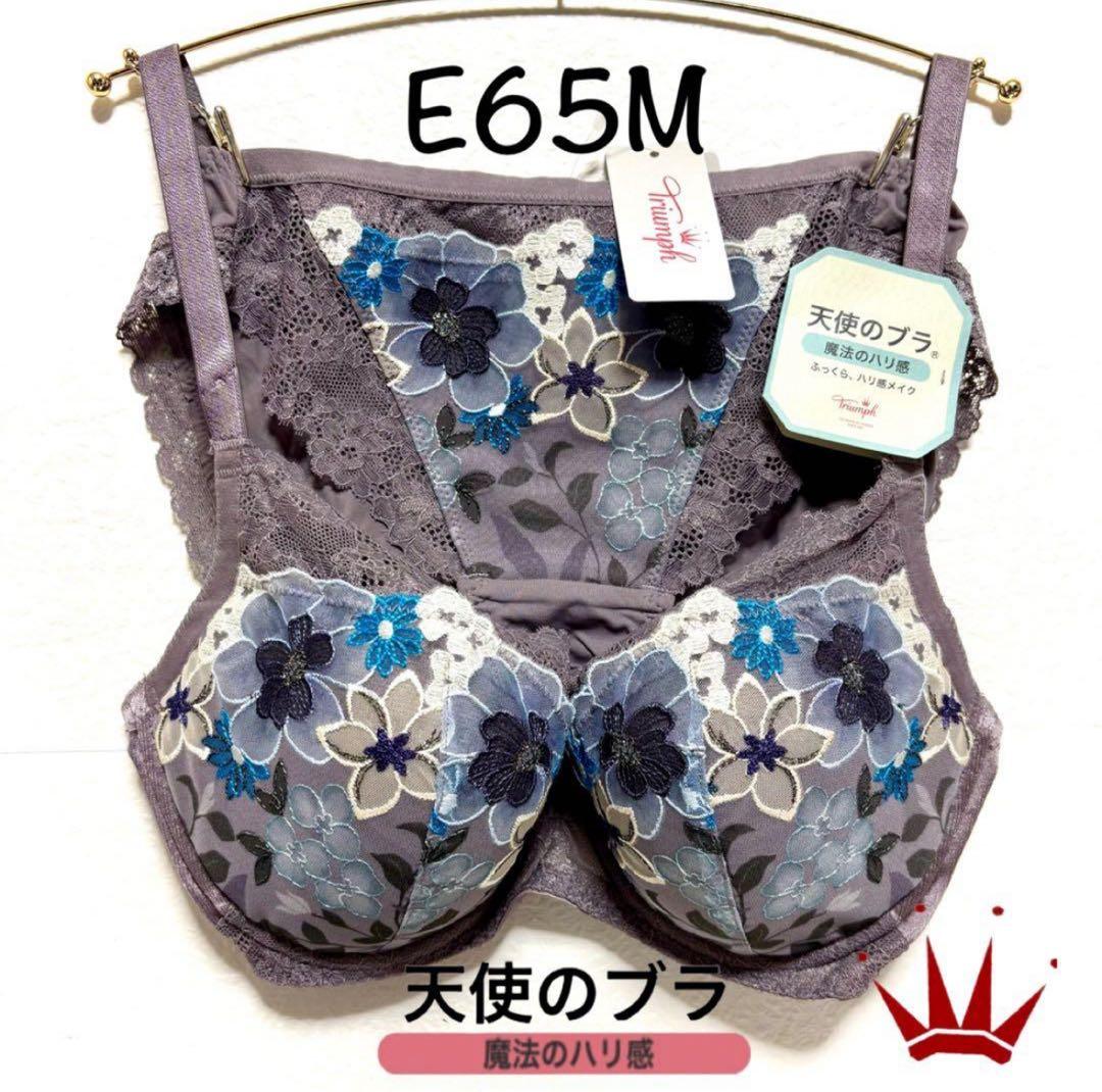 ＊chika_chika_chan様 リクエスト 4点 まとめ商品